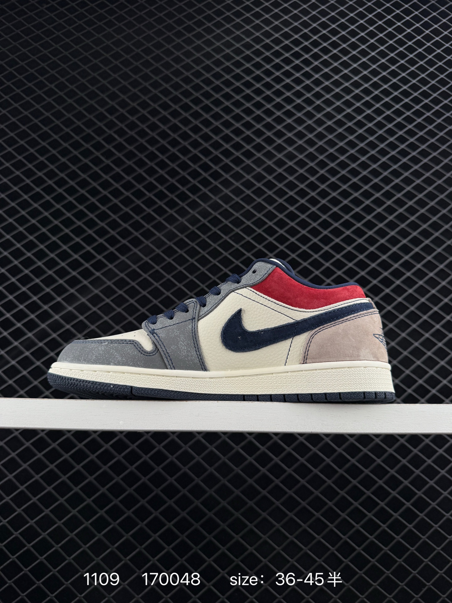 Nike Air Jordan 1 Low